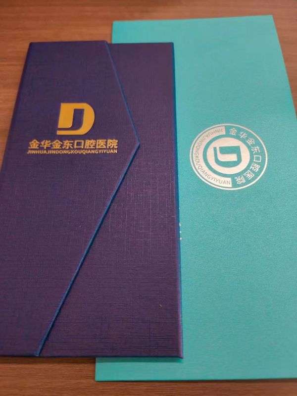 員工福利|李子園公司攜手金東口腔醫(yī)院，為員工口腔健康護航